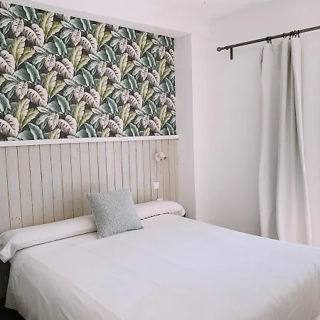 Boutike Guesthouse 2* Seville