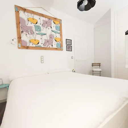 Guest house Boutike Guesthouse Seville